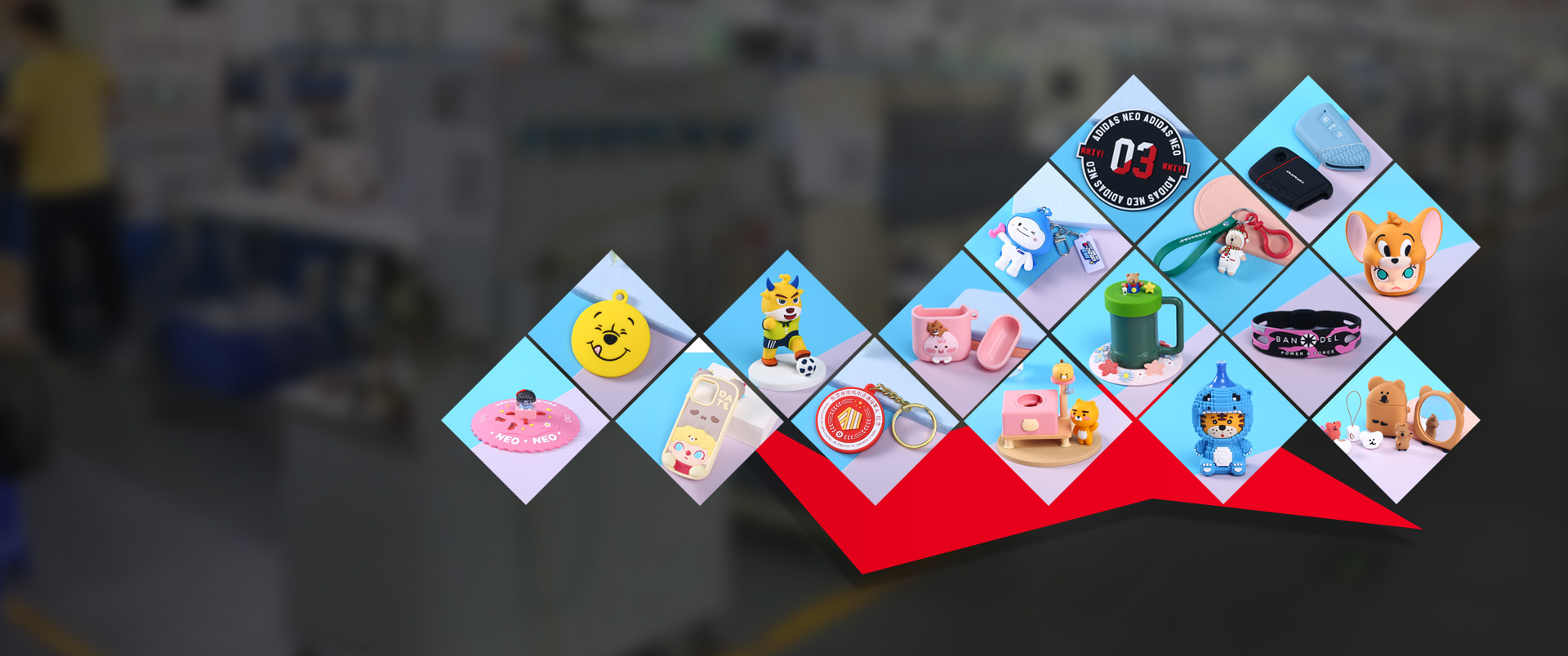 硅胶产品定制厂家